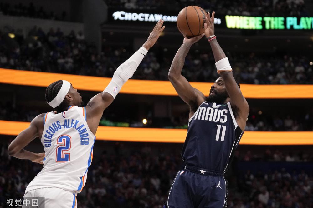 可能会化为 可能会化为