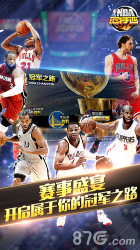 组织工作 组织工作